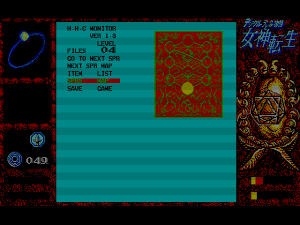 Digital Devil Story: Megami Tensei 7